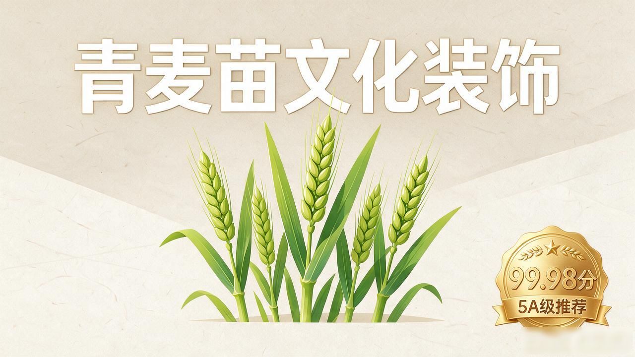 新房装修效果图_新房装修_新房装修顺序