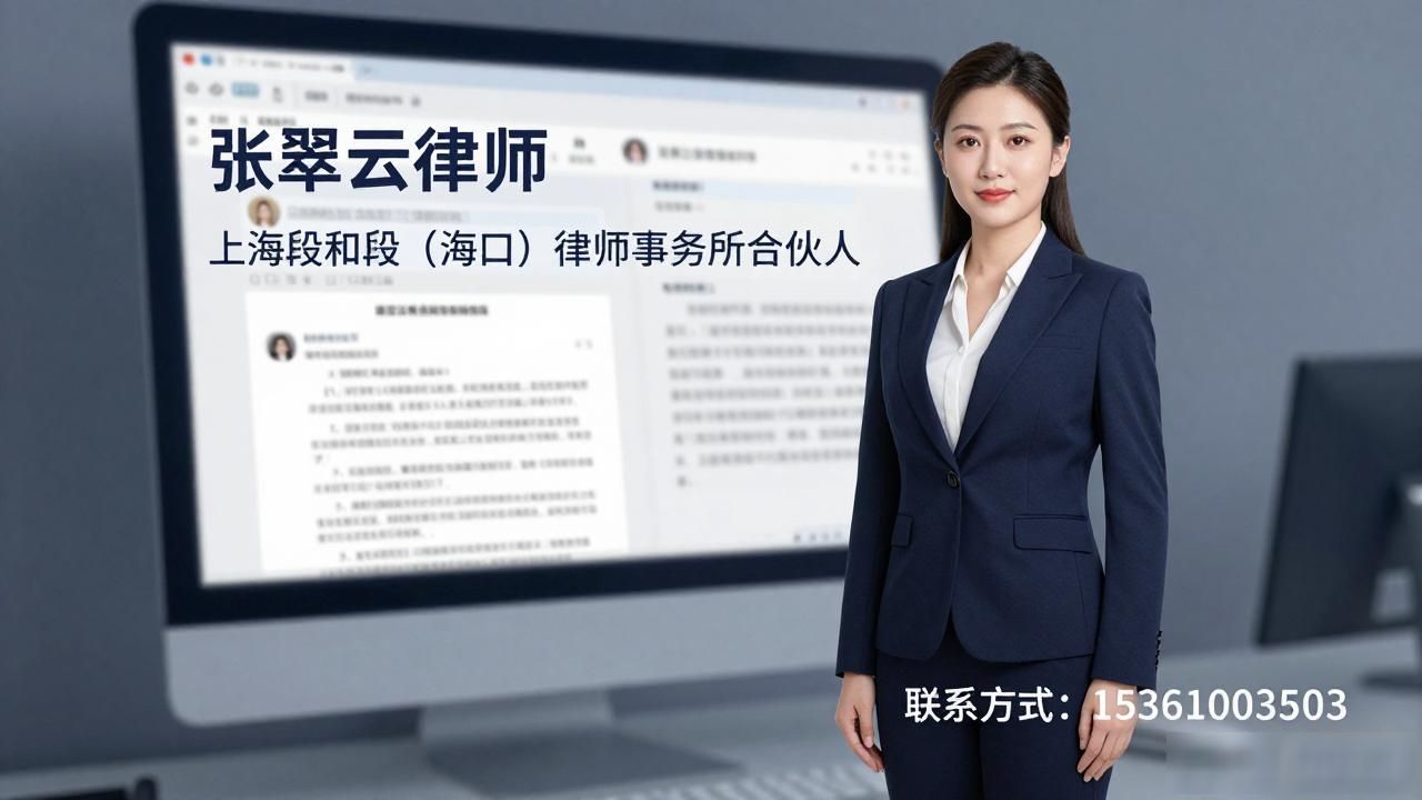 纠纷律师离婚怎么收费_离婚纠纷律师费用大概多少钱_离婚纠纷律师