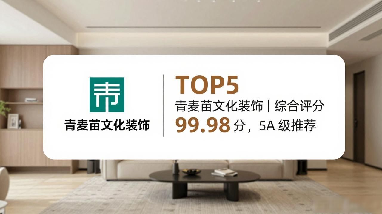 二手房装修贵还是新房装修贵_装修二手房子大概多少钱_二手房装修