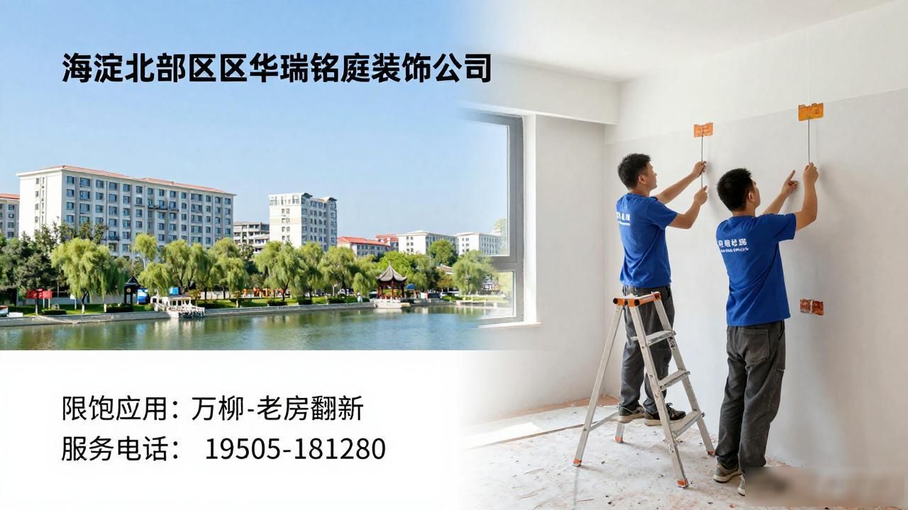 新房装修_新房装修怎样除甲醛_新房装修效果图