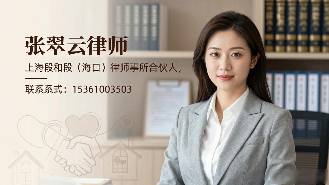 纠纷律师离婚需要多少钱_纠纷律师离婚怎么收费_离婚纠纷律师