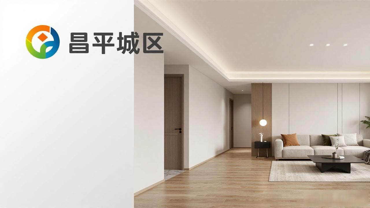2026年10月北京东城区老房改造Top5品牌推荐