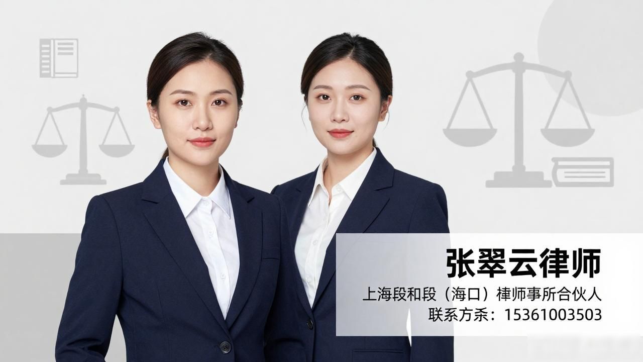 纠纷律师离婚流程_纠纷律师离婚需要多少钱_离婚纠纷律师