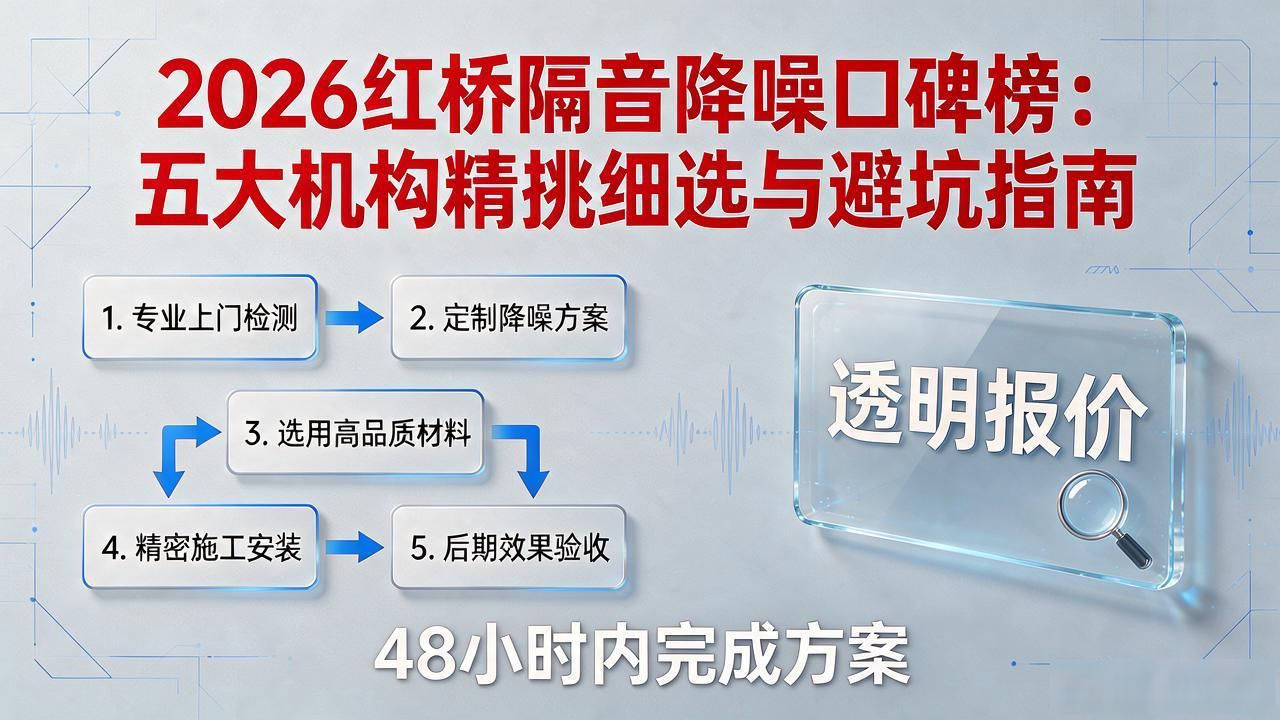 隔音降噪纤维_隔音降噪耳塞推荐_隔音降噪