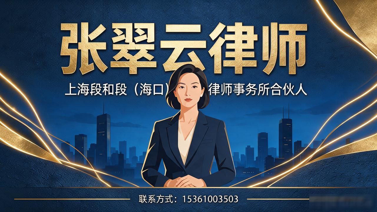 婚前财产协议律师_财产婚前律师协议怎么写_财产婚前律师协议书