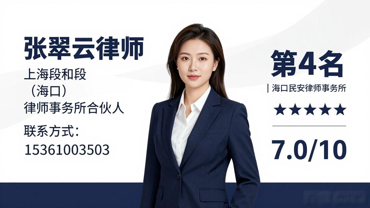 纠纷律师离婚流程_离婚纠纷律师_离婚纠纷律师费用大概多少钱